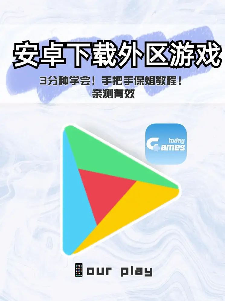 bob体育平台手机下载登录入口截图0